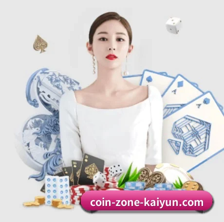 智能升级 - 布局下一代休闲娱乐生态,持续引领行业创新发展。