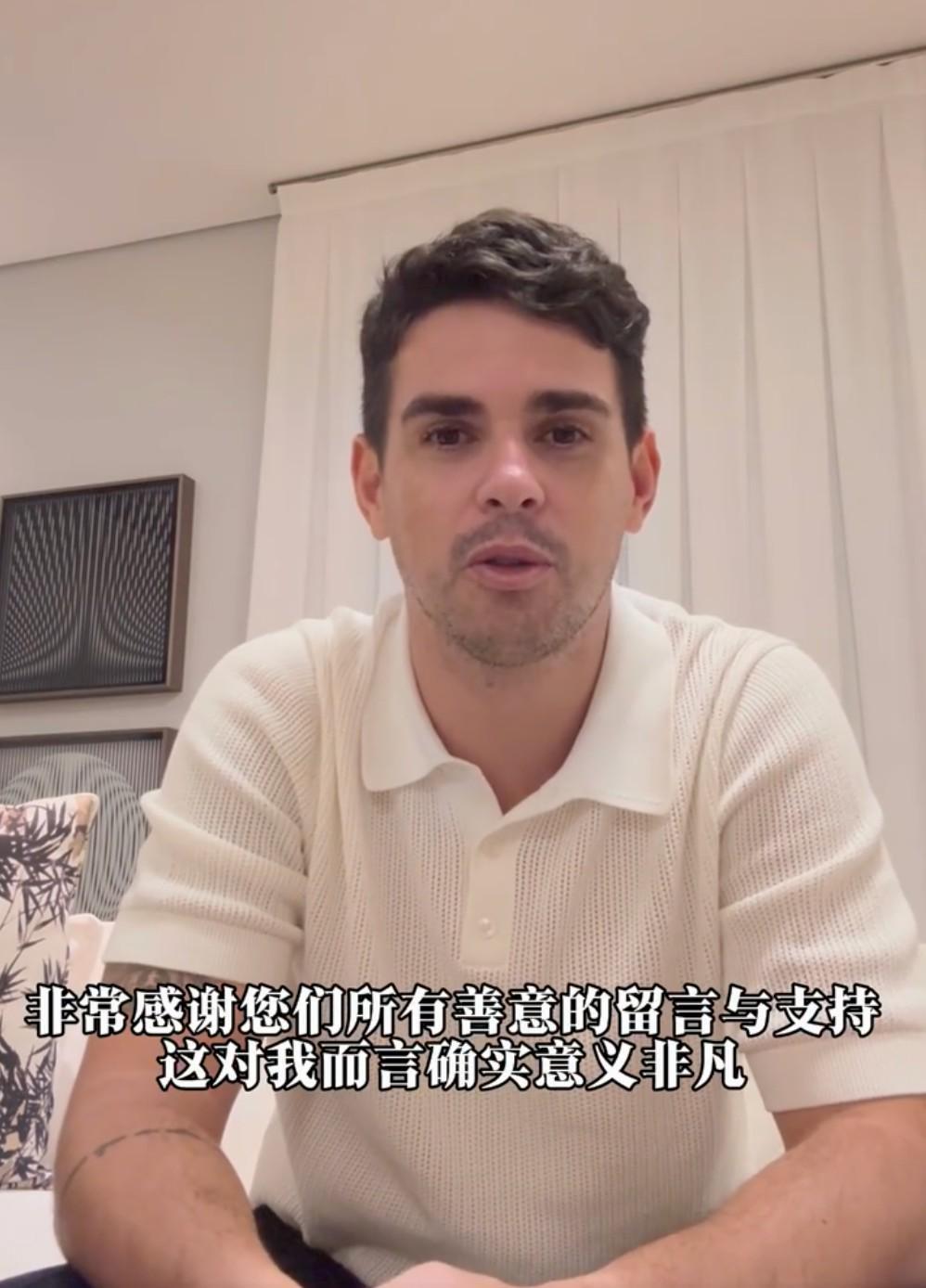 开云体育-奥斯卡向中国球迷报平安：我在恢复当中，希望尽快来中国